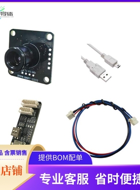 DTPA-UART-3232-TESTBOARD【DTPA-UART-3232 TESTBOARD】开发板