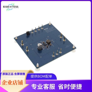 套 01A 开发板 STE SYNCHRONOUS LOW 45V EVQ4436