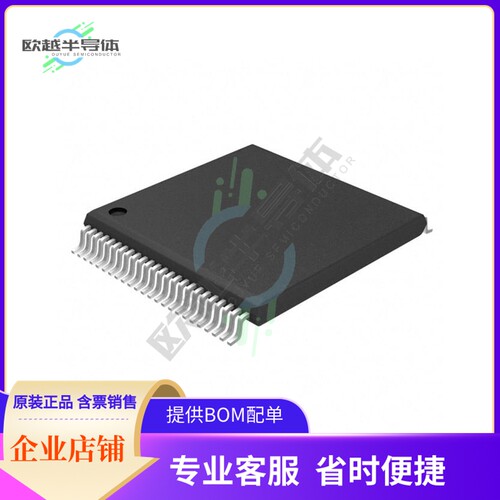 存储芯片MB85R1001ANC-GE1原装正品提供电子元器件配单服务