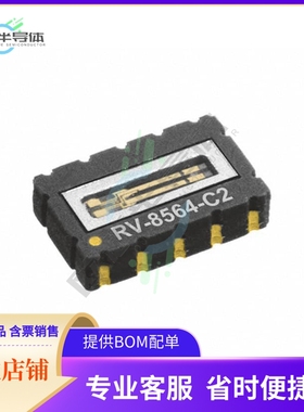 RV-8564-C2-32.768KHZ-20PPM-TA-QC【IC+RTC+CLK/CALENDAR+I2C+10