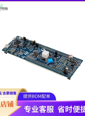 B-G474E-DPOW1【STM32G474RE DISCOVERY KIT FOR DI】开发板 套