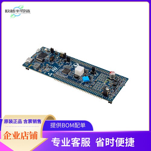 B-G474E-DPOW1【STM32G474RE DISCOVERY KIT FOR DI】开发板 套