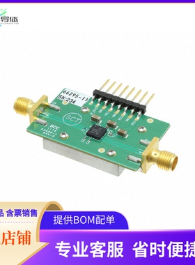 SKY66292-11-EVB【EVALUATION BOARD SKY66292-11】开发板 套件
