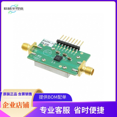 SKY66292-11-EVB【EVALUATION BOARD SKY66292-11】开发板 套件