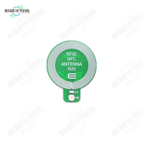 MIKROE-4004[射频元件RFID ANTENNA 13.56MHZ 25X20MMW]