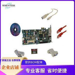 SPARTAN 编程器 SP605 套件 开发板 EVAL KIT