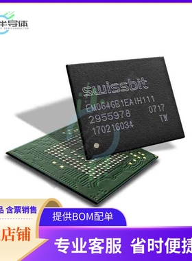 存储芯片SFEM128GB1ED1TO-I-7G-111-STD原装正品提供电子元器件