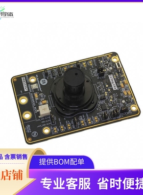 AR0237ATSC12XUEAH3-GEVB【2MP 1/3 CIS 12 DEG CRA IB】开发板