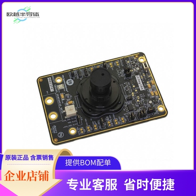 AR0237ATSC12XUEAH3-GEVB【2MP 1/3 CIS 12 DEG CRA IB】开发板