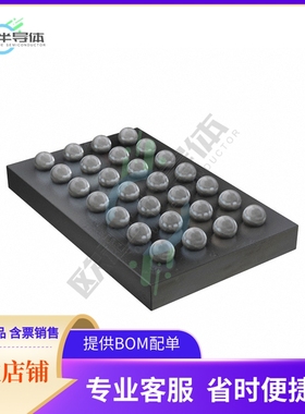 原装电源管理芯片 MAX15090CEWI+T 提供电子元器件BOM配单