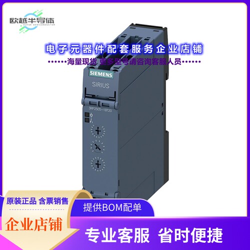3RP25051BT20[继电器RELAY TIME DELAY 100HR 3A 250V]