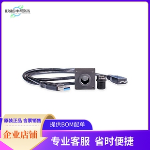 开发板 14UC EVA 编程器 套件 DEVKIT 107244 DAA2500