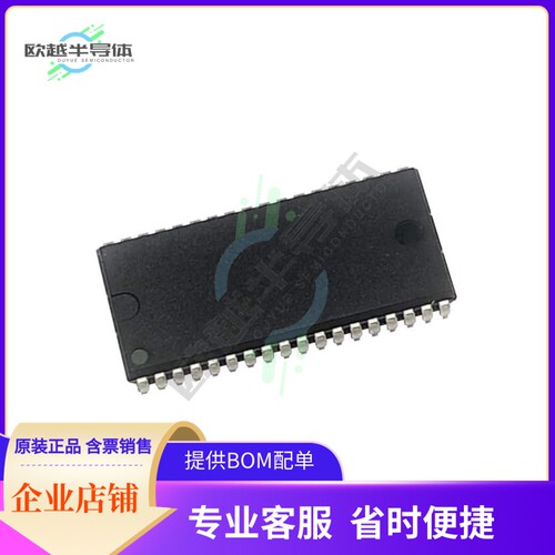 存储芯片R1RP0408DGE-2PR#B1原装正品提供电子元器件配单服务