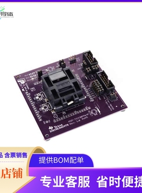 MSP-TS430PM64F【TARGET SOCKET BOARD FRAM 64PIN】开发板 套件