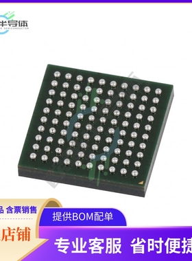 BCM54811SA2IFBG【BROADR-REACH SINGLE-PORT 10/100/】