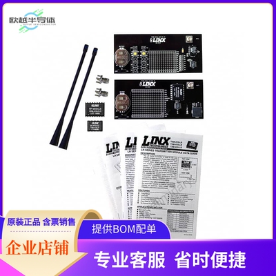 EVAL-418-LR【KIT BASIC EVAL 418MHZ LR SERIES】开发板 套件