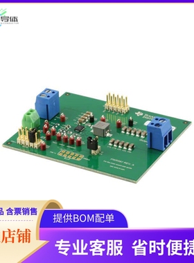 TPS53515EVM-587【EVAL MODULE TPS53515】开发板 套件 编程器