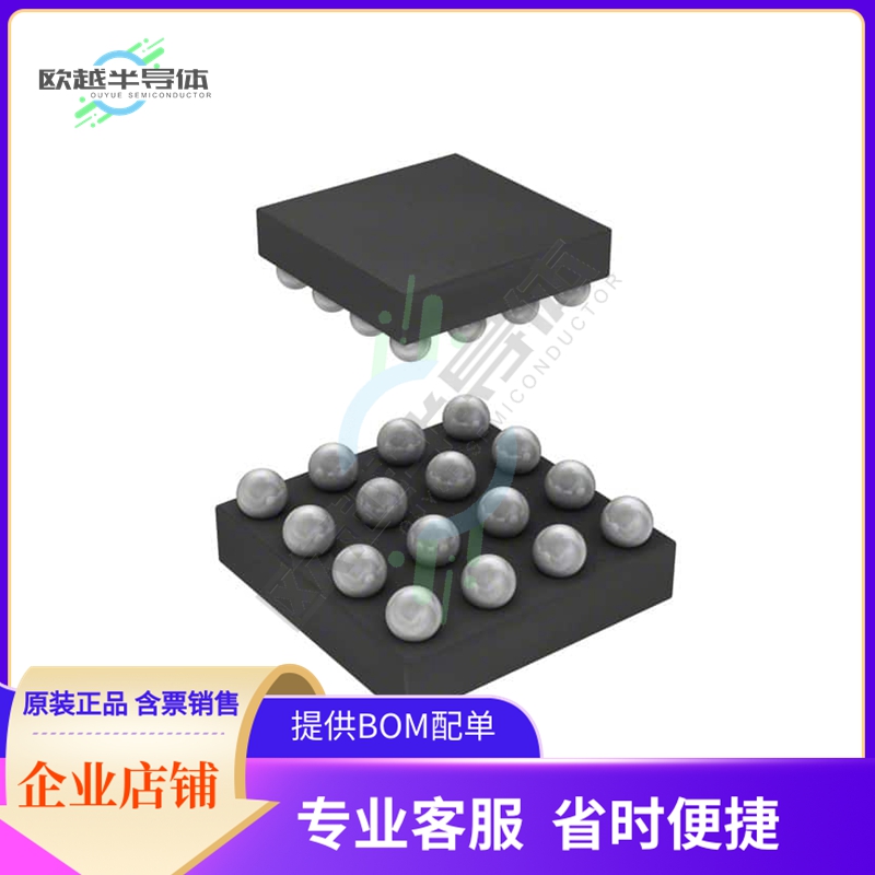 电源管理芯片FAN5904UC01X 原装正品 提供电子元器件配单服务