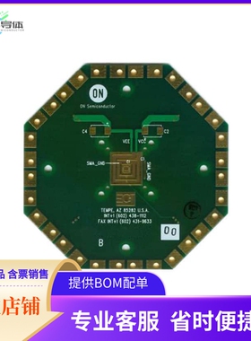 NB6L72MMNGEVB【BOARD EVAL NB6L72MMNG】开发板 套件 编程器