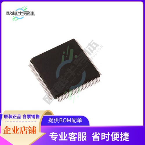 SN74ACT3651-20PBC【BI-DIRECTIONAL FIFO, 2KX36, 11NS】