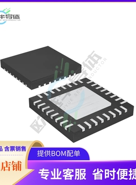 原装电源管理芯片 MAX17003AETJ+ 提供电子元器件BOM配单