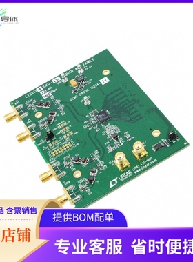 DC1525A-H【BOARD DEMO 105MSPS LTC2174-12】开发板 套件 编程器