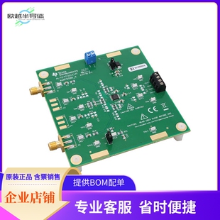 编程器 FOR ALM2403 BOARD 开发板 ALM2403Q1EVM 套件 EVAL