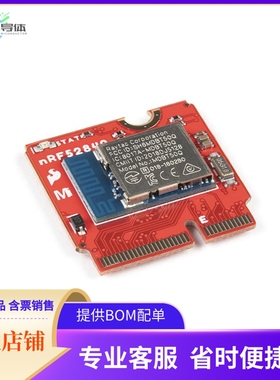 WRL-16984【SPARKFUN MICROMOD NRF52840 PROCE】开发板 套件 编