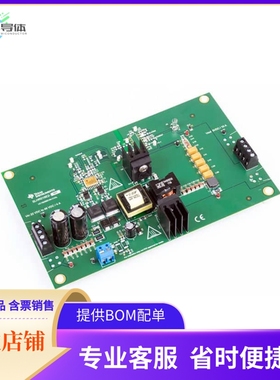 UC1825BEVM-CVAL【PUSH-PULL】开发板 套件 编程器