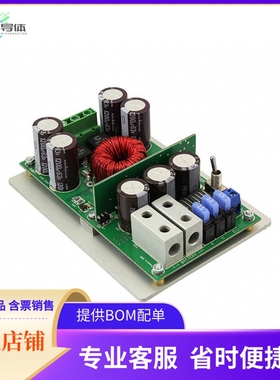 IRAUDPS1【BOARD EVAL FOR IR2085 IRF6648】开发板 套件 编程器