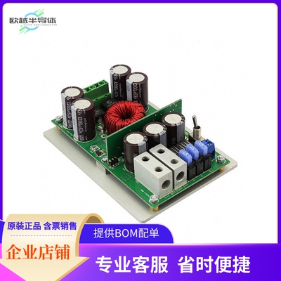 IRAUDPS1【BOARD EVAL FOR IR2085 IRF6648】开发板 套件 编程器