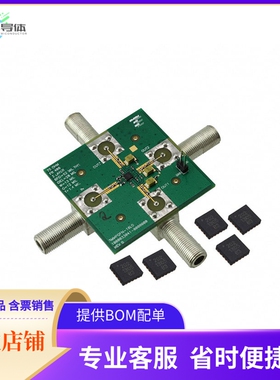 MAAM-007239-002SMB【EVAL BOARD FOR MAAM-007239-TR100】开发
