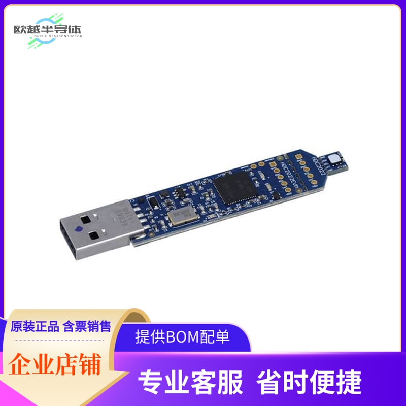 HDC2022EVM【HDC2022 TEMPERATURE AND HUMIDITY】开发板 套件