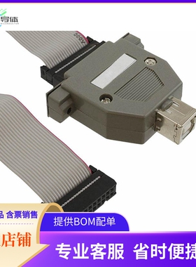 ARM-JTAG-COOCOX【COOCOX COLINK COMPATIBLE JTAG】开发板 套件