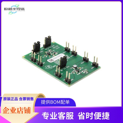TPS62260EVM-229【EVAL MOUDLE FOR TPS62260-229】开发板 套件