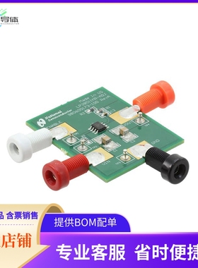LP38511MR-ADJEV/NOPB【BOARD EVALUATION FOR LP38511】开发板