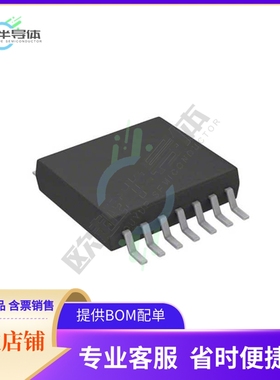 原装电源管理芯片 LM34966QPWPRQ1 提供电子元器件BOM配单