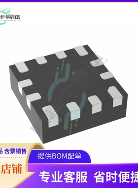 SLG7NT4375V【CMIC, SKL AIO POWER SEQUENCING】