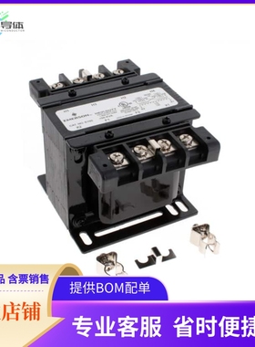 E100【EPAD PROGRAMMER BASE W/SOFTWARE】开发板 套件 编程器