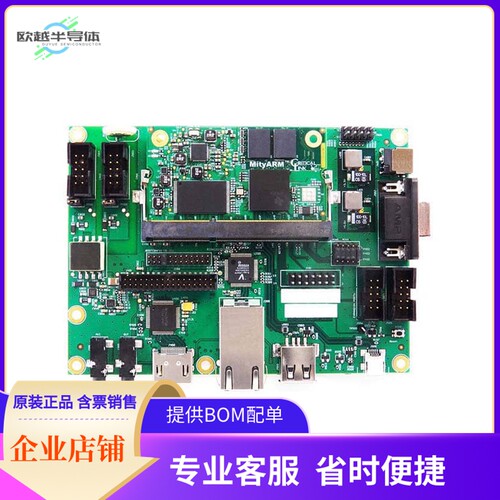 80-000634【AM335X EVAL BRD】开发板 套件 编程器