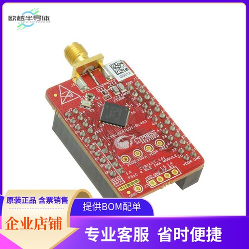 CY8CKIT-141【DEV KIT PSOC 4 BLE SMA MODULE】开发板 套件 编