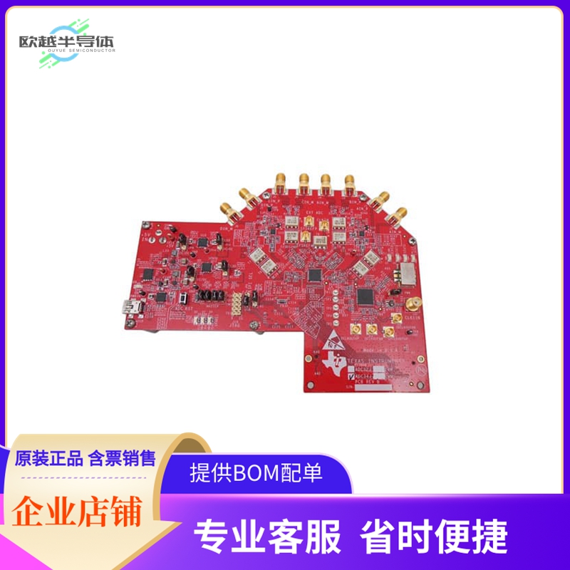 ADC34J25EVM【EVAL BOARD FOR ADC34J25】开发板 套件 编程器