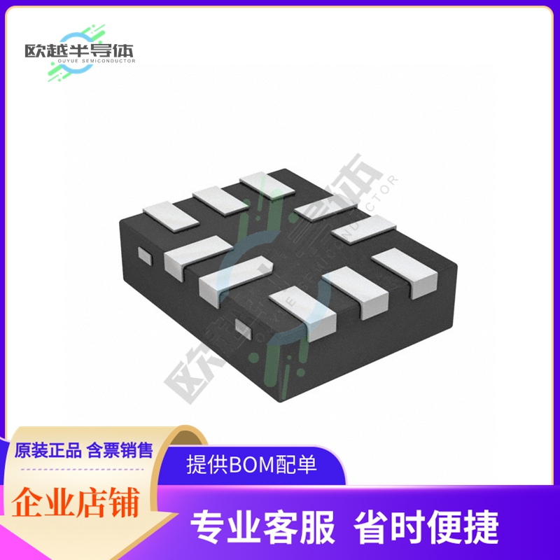 NCX8193GUX【IC DETECTION MONITOR 10XQFN】