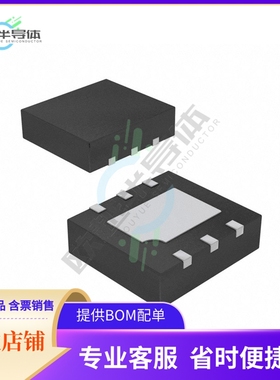 原装电源管理芯片 MP24895GQ-Z 提供电子元器件BOM配单