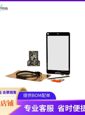 ATEVK-MXT1665TDAT-C【ATEVK-MXT1665TDAT-C SPI EVALUATI】开发