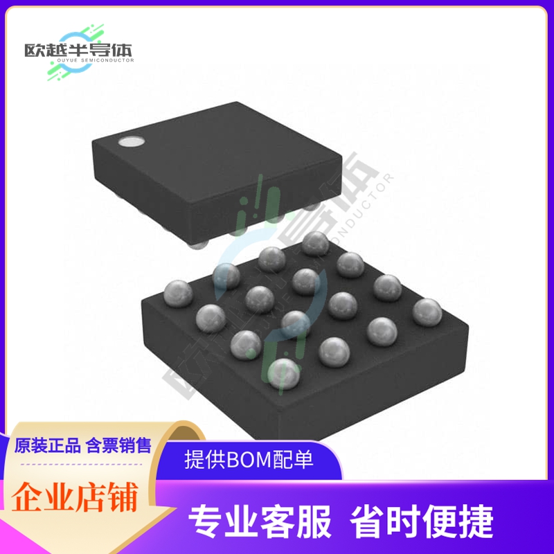 DS1856B-M50+T&R【IC DGT POT 50KOHM 256TAP 16CSBGA】