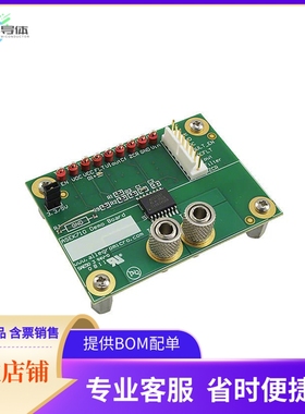 ASEK710KLA-25CB-T-DK【BOARD DEMO 710KLA-25CB SENSOR】开发板