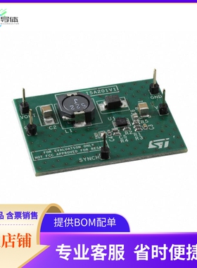 STEVAL-ISA201V1【EVAL BOARD FOR L5987】开发板 套件 编程器