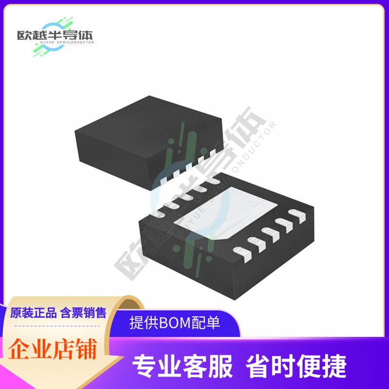 电源管理芯片BU33DV7NUX-E2 原装正品 提供电子元器件配单服务