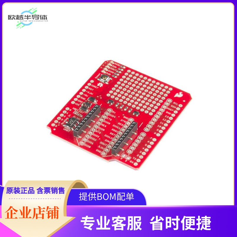 WRL-12847【XBEE SHIELD WIRELESS】开发板 套件 编程器